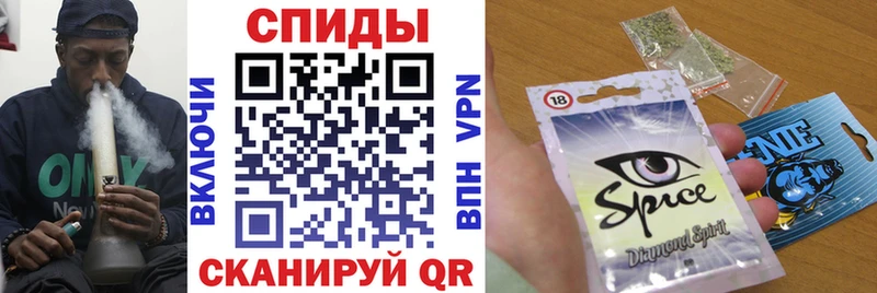 Бутират BDO Купить где Пошехонье
