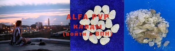 кокаин колумбия Володарск