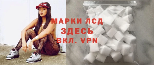 кокаин колумбия Володарск
