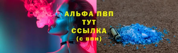 кокаин колумбия Володарск