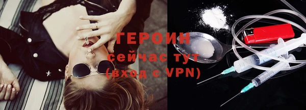 кокаин колумбия Володарск