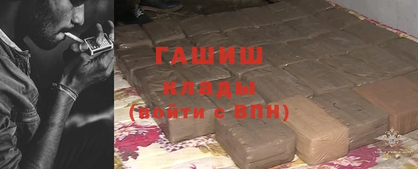 кокаин колумбия Володарск