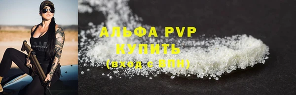 кокаин колумбия Володарск