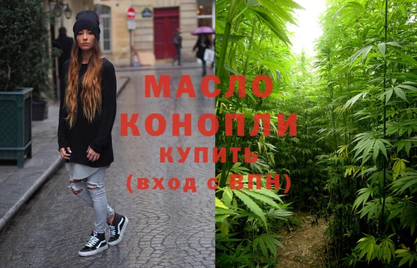 прущие грибы Волосово