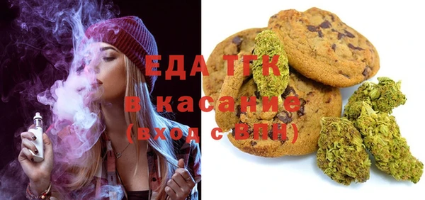 кокаин колумбия Володарск