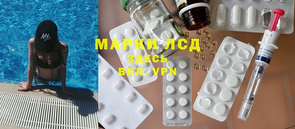 кокаин колумбия Володарск