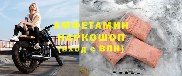 кокаин колумбия Володарск