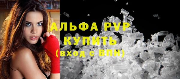 кокаин колумбия Володарск