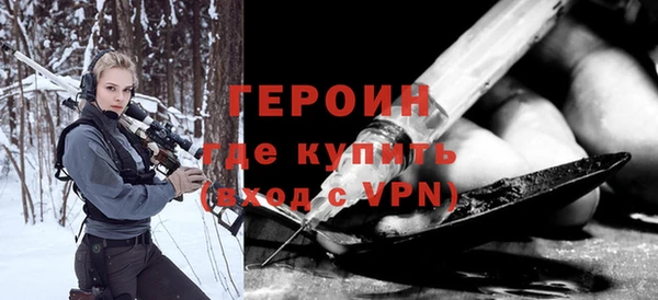кокаин колумбия Володарск