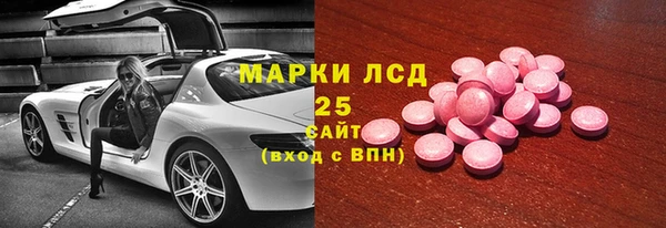 кокаин колумбия Володарск