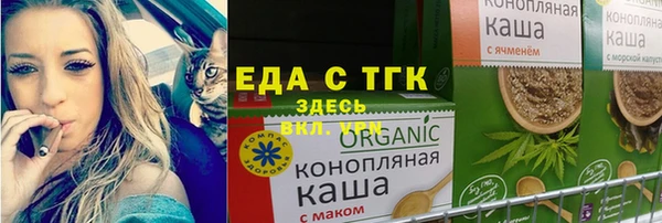 кокаин колумбия Володарск