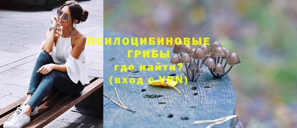 кокаин колумбия Володарск