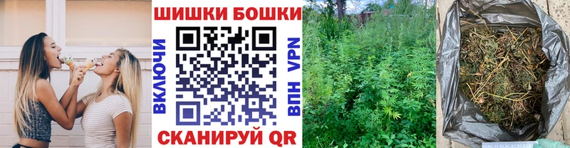 МАРИХУАНА MAZAR  Купить  Пошехонье 